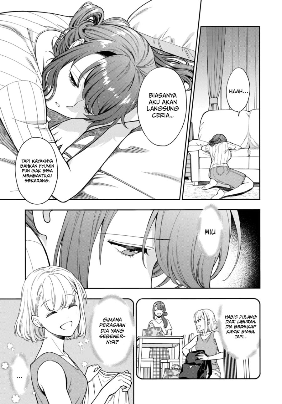 musume-janakute-watashi-mama-ga-suki-nano - Chapter: 19