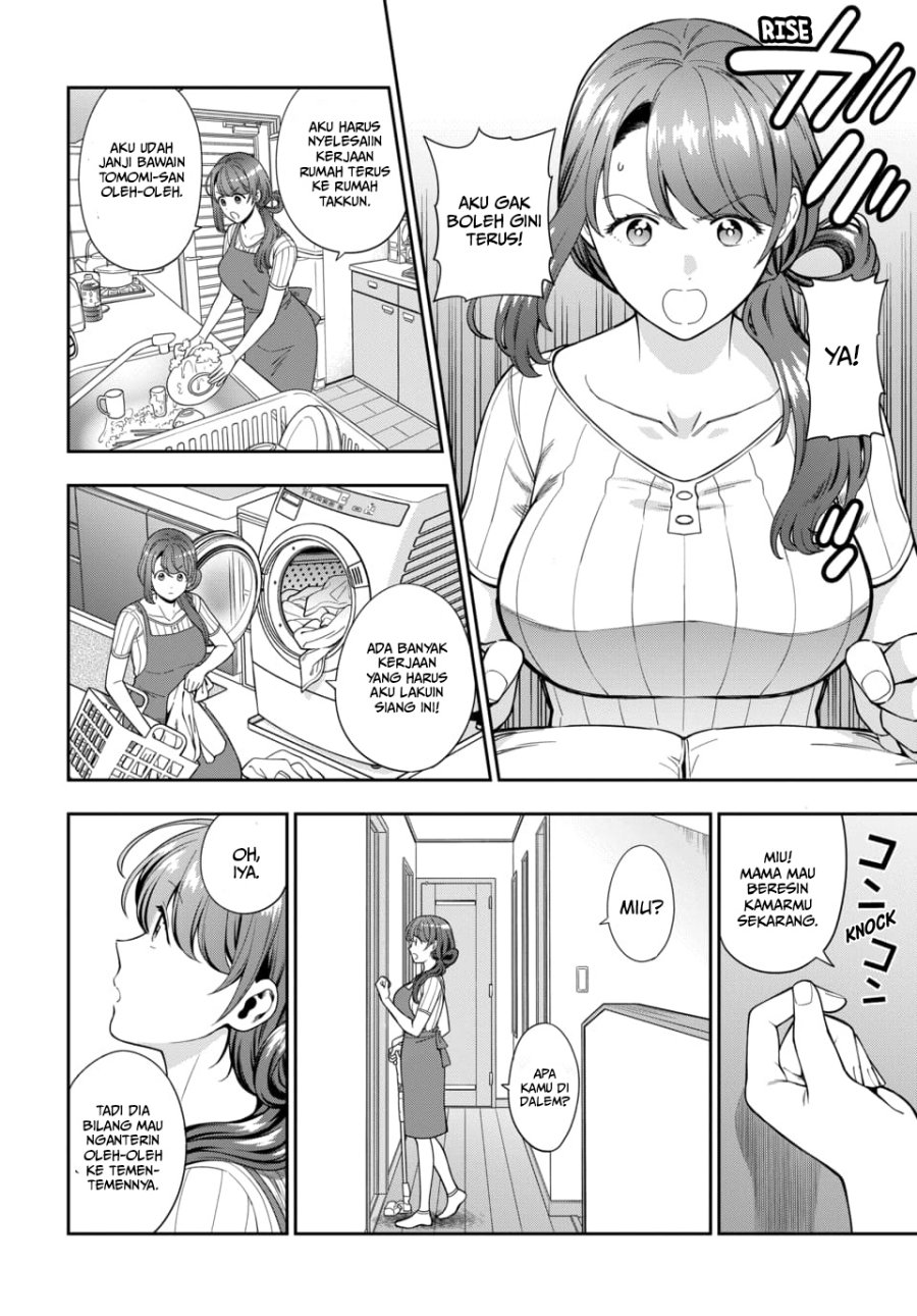 musume-janakute-watashi-mama-ga-suki-nano - Chapter: 19