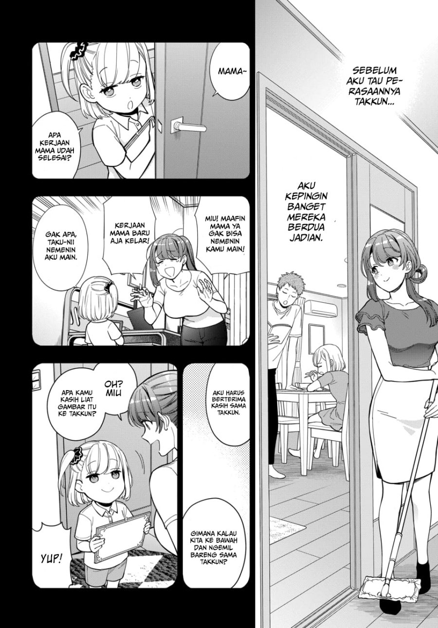 musume-janakute-watashi-mama-ga-suki-nano - Chapter: 19