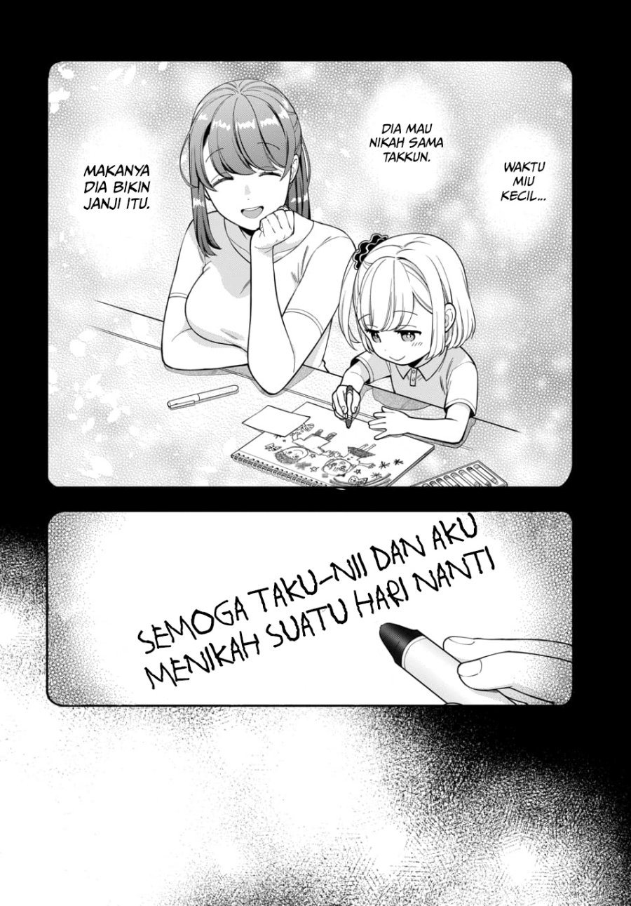 musume-janakute-watashi-mama-ga-suki-nano - Chapter: 19