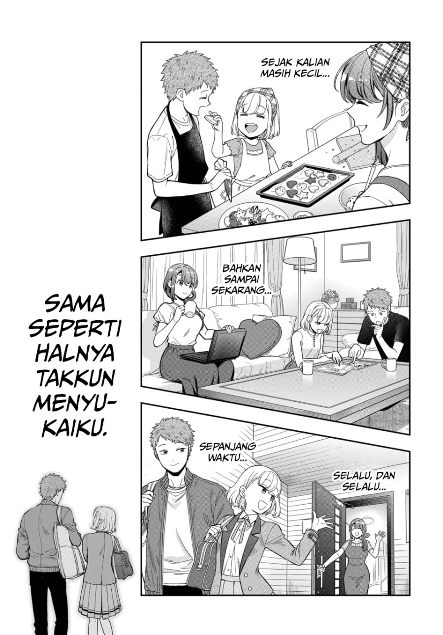 musume-janakute-watashi-mama-ga-suki-nano - Chapter: 19