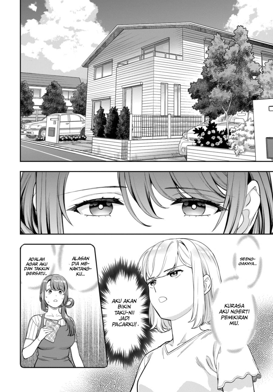 musume-janakute-watashi-mama-ga-suki-nano - Chapter: 19