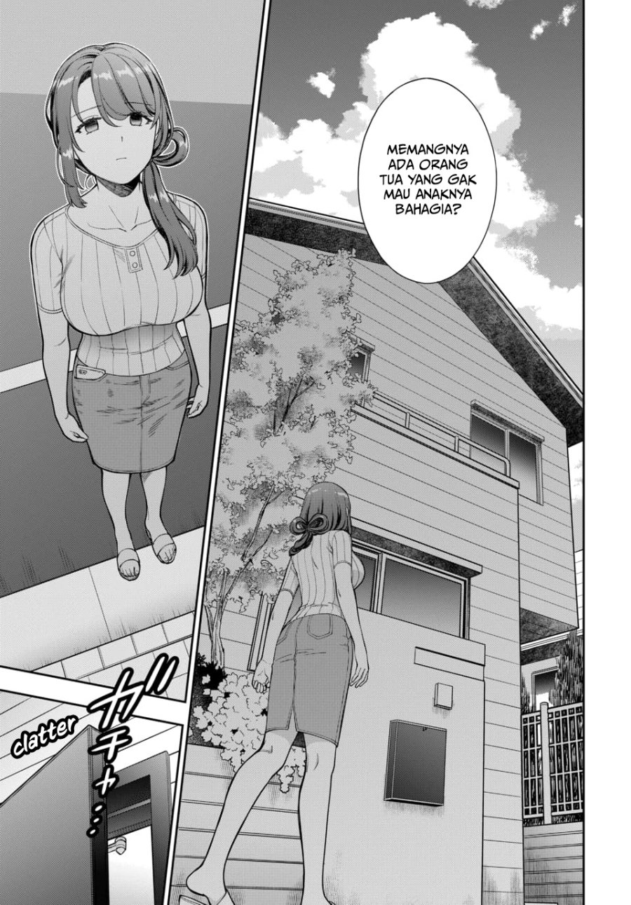 musume-janakute-watashi-mama-ga-suki-nano - Chapter: 19