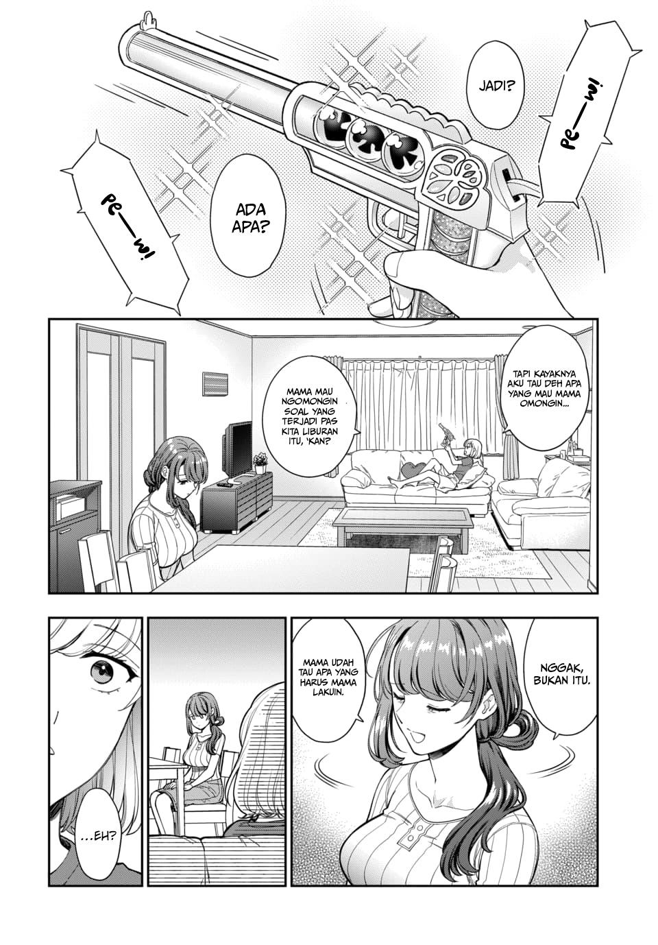 musume-janakute-watashi-mama-ga-suki-nano - Chapter: 20