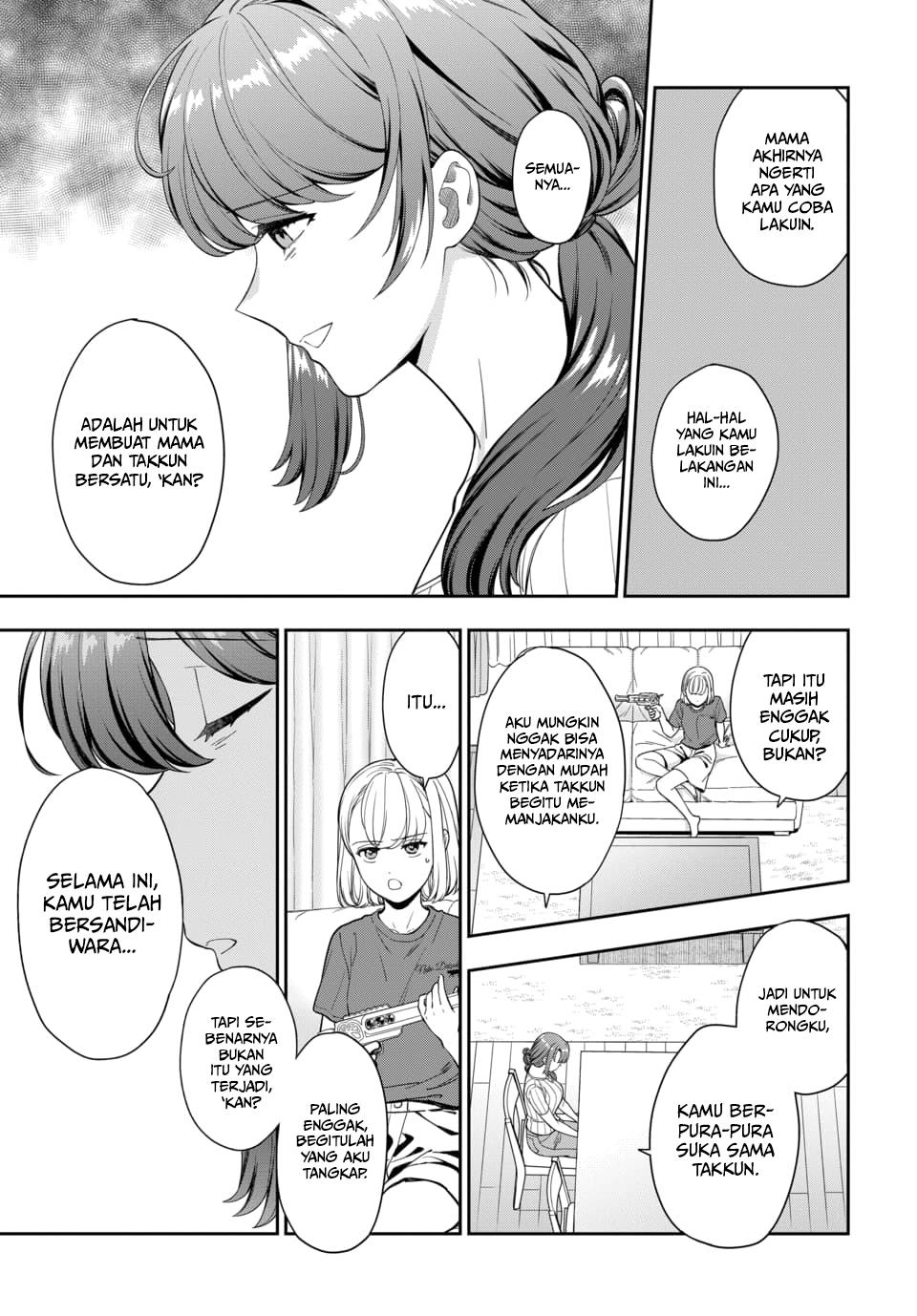 musume-janakute-watashi-mama-ga-suki-nano - Chapter: 20