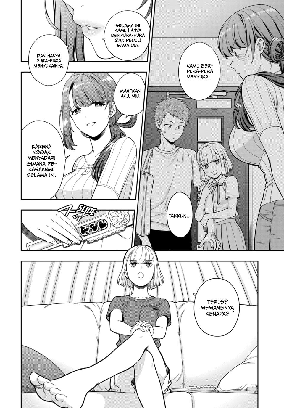 musume-janakute-watashi-mama-ga-suki-nano - Chapter: 20