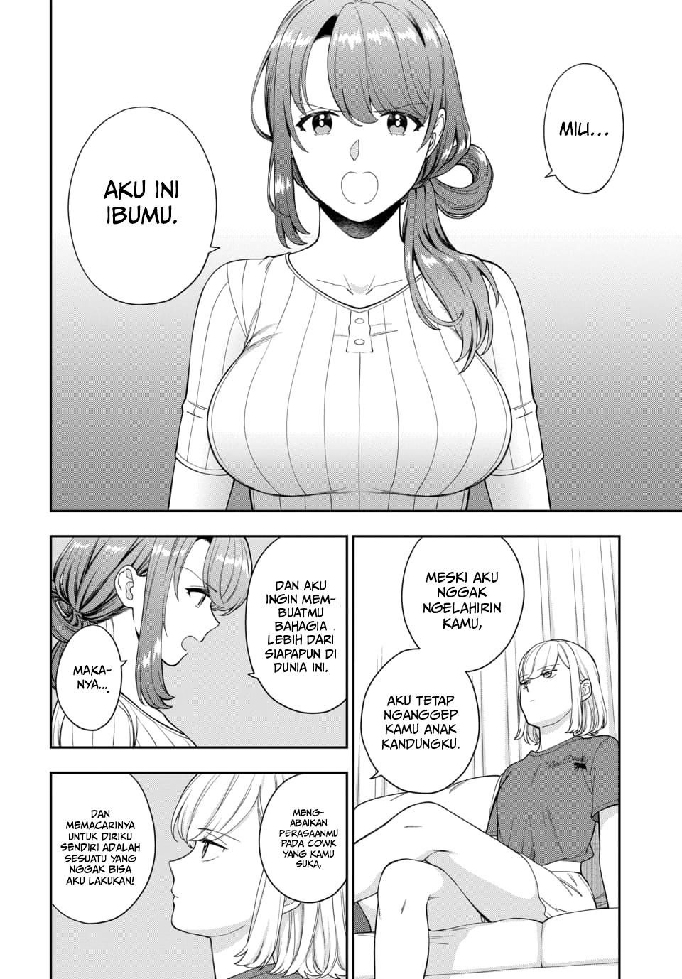 musume-janakute-watashi-mama-ga-suki-nano - Chapter: 20