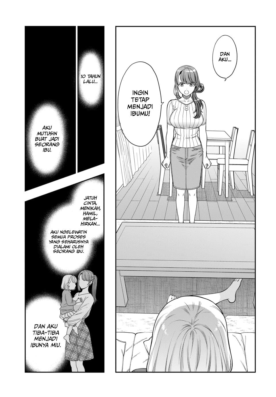 musume-janakute-watashi-mama-ga-suki-nano - Chapter: 20