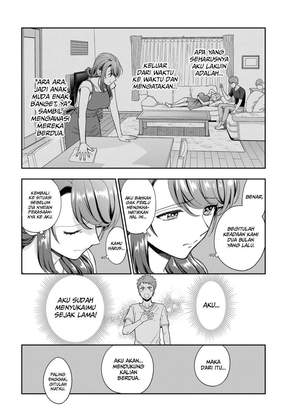 musume-janakute-watashi-mama-ga-suki-nano - Chapter: 20