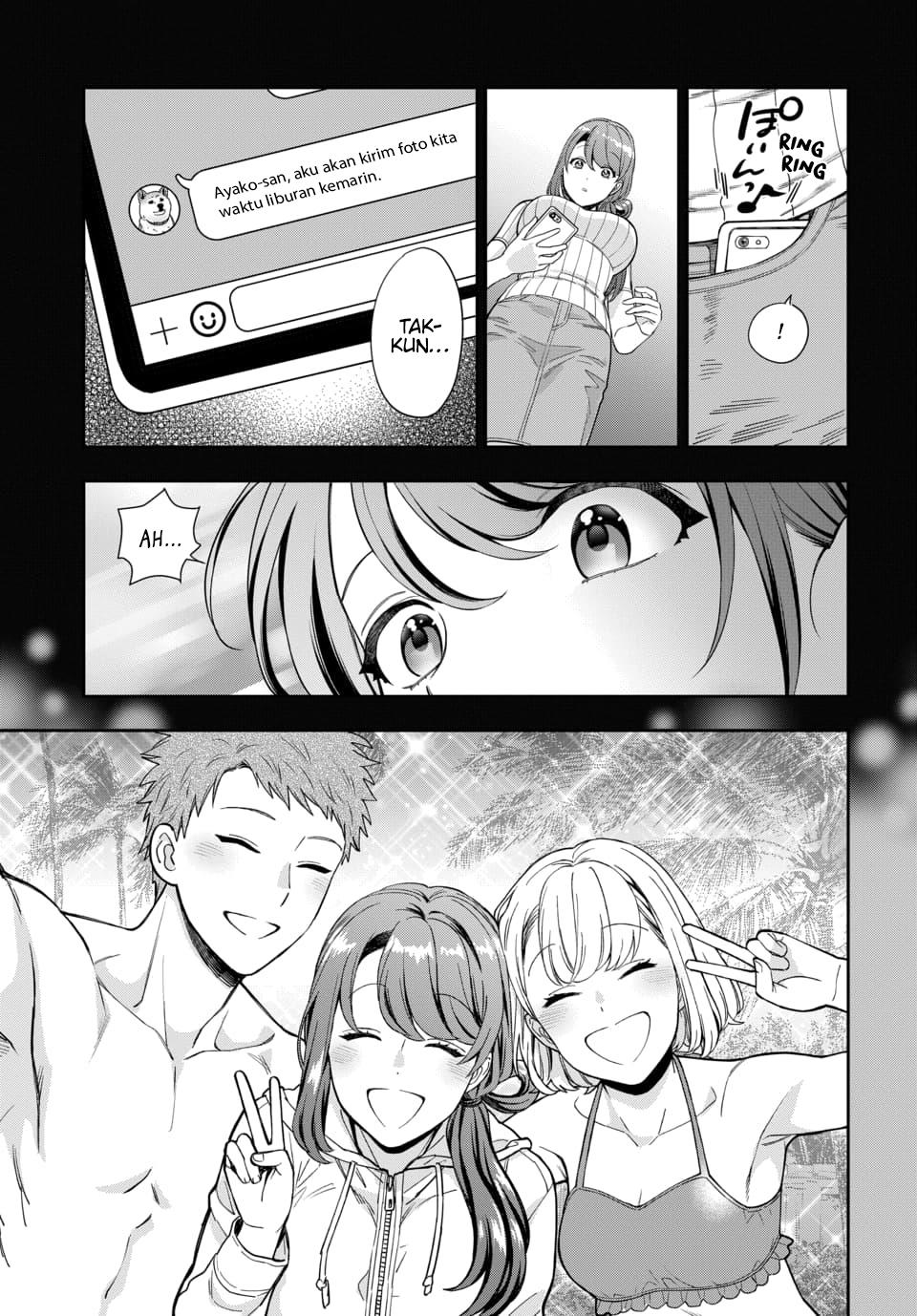 musume-janakute-watashi-mama-ga-suki-nano - Chapter: 20