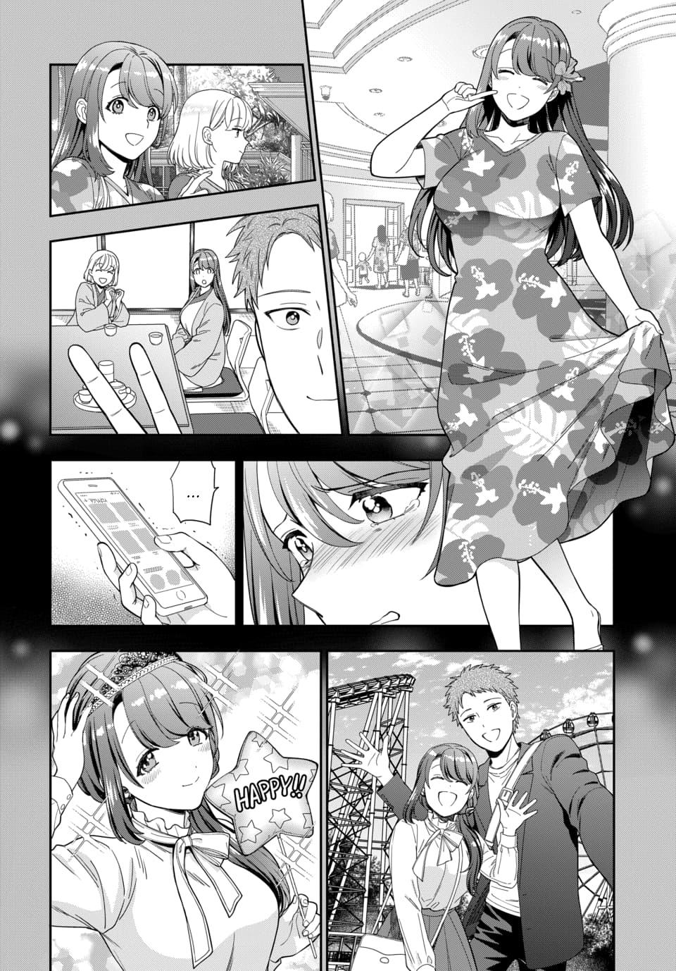 musume-janakute-watashi-mama-ga-suki-nano - Chapter: 20