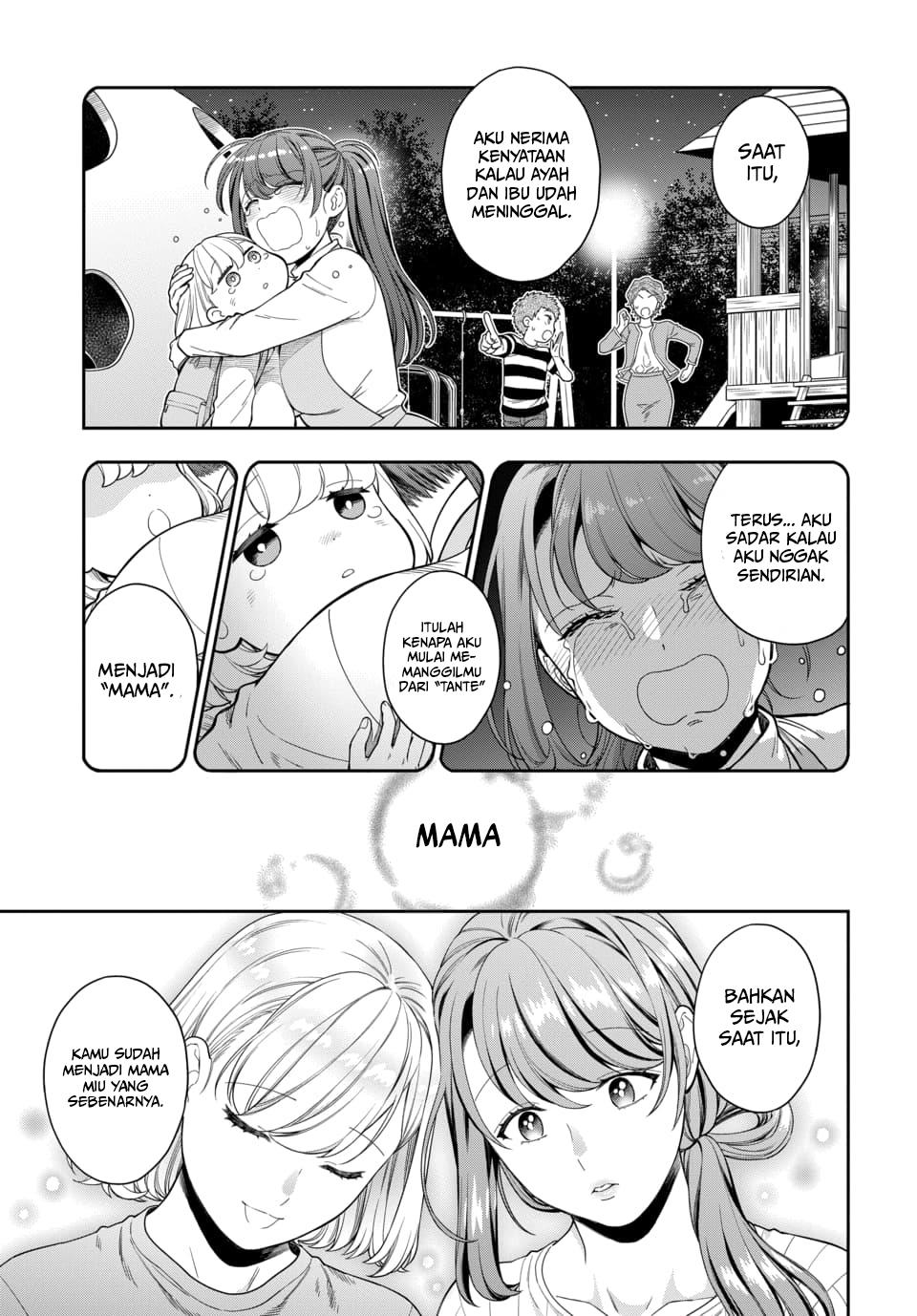 musume-janakute-watashi-mama-ga-suki-nano - Chapter: 20