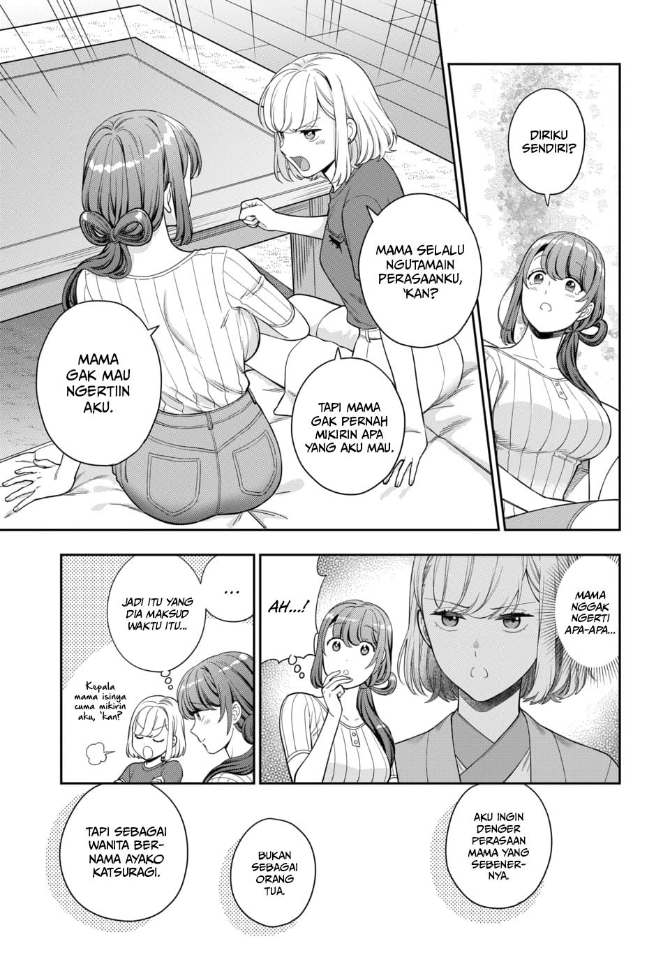 musume-janakute-watashi-mama-ga-suki-nano - Chapter: 20