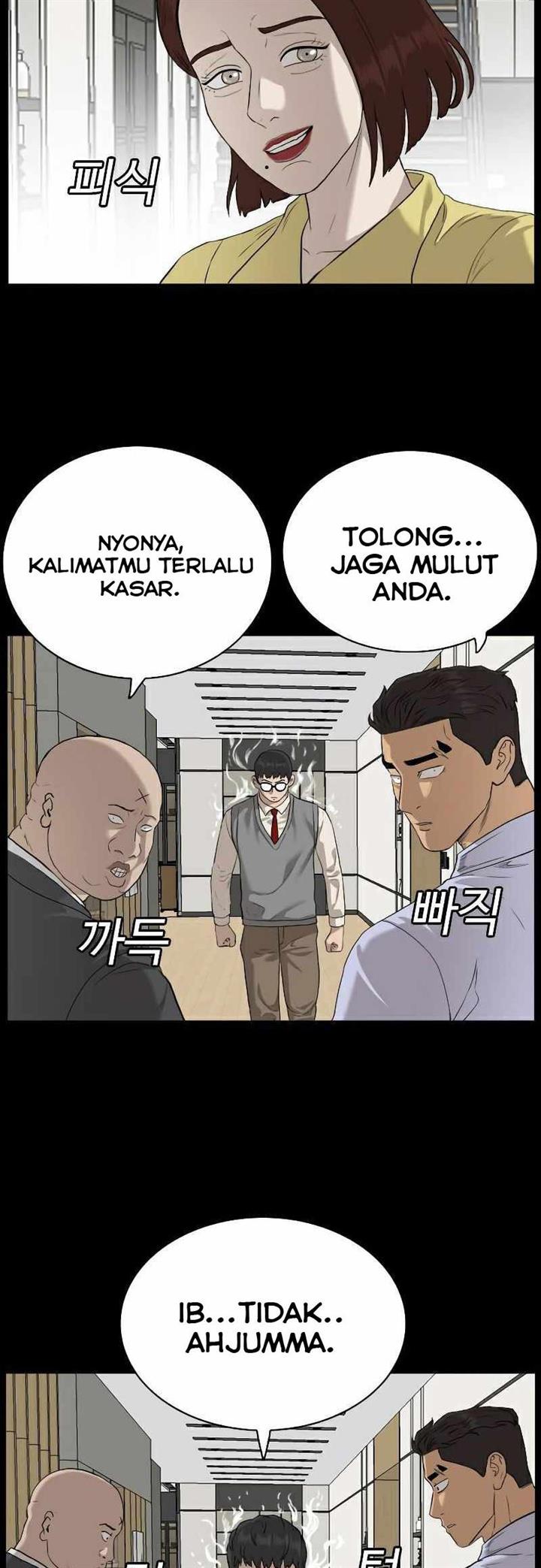 a-bad-person - Chapter: 86