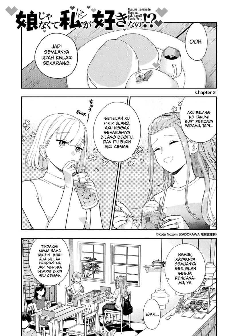 musume-janakute-watashi-mama-ga-suki-nano - Chapter: 21