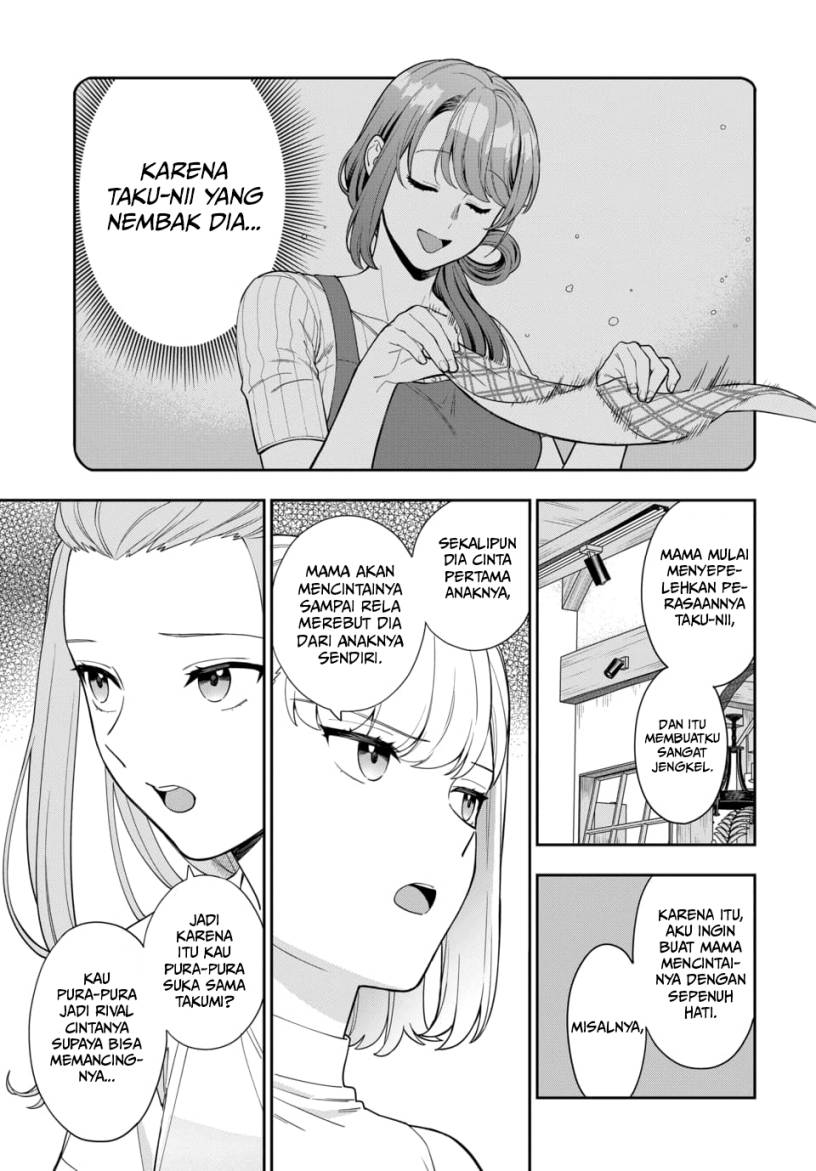 musume-janakute-watashi-mama-ga-suki-nano - Chapter: 21