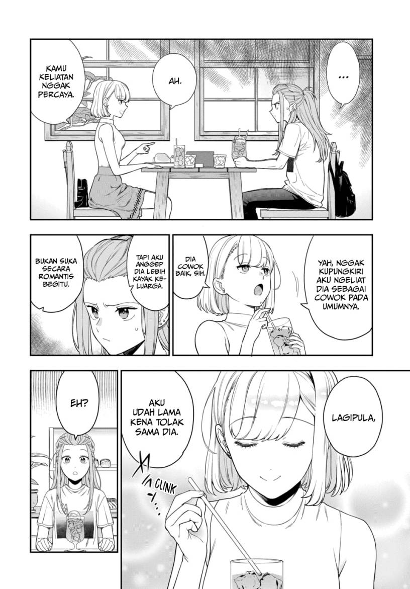 musume-janakute-watashi-mama-ga-suki-nano - Chapter: 21