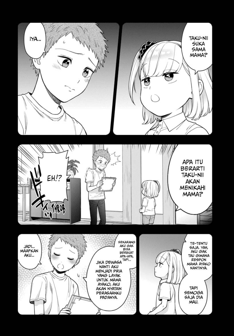 musume-janakute-watashi-mama-ga-suki-nano - Chapter: 21