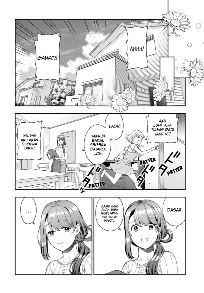 musume-janakute-watashi-mama-ga-suki-nano - Chapter: 21