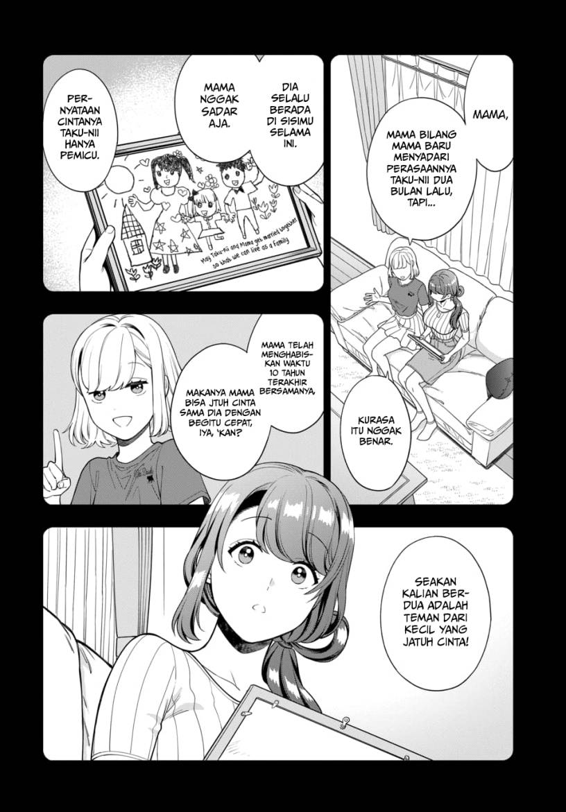 musume-janakute-watashi-mama-ga-suki-nano - Chapter: 21