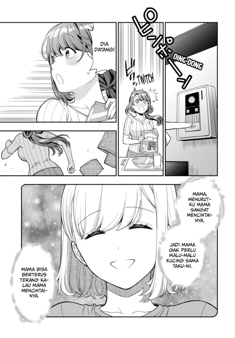 musume-janakute-watashi-mama-ga-suki-nano - Chapter: 21