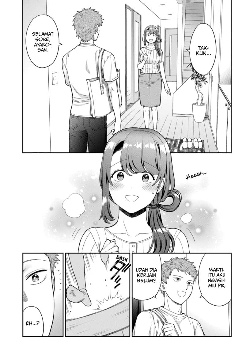 musume-janakute-watashi-mama-ga-suki-nano - Chapter: 21