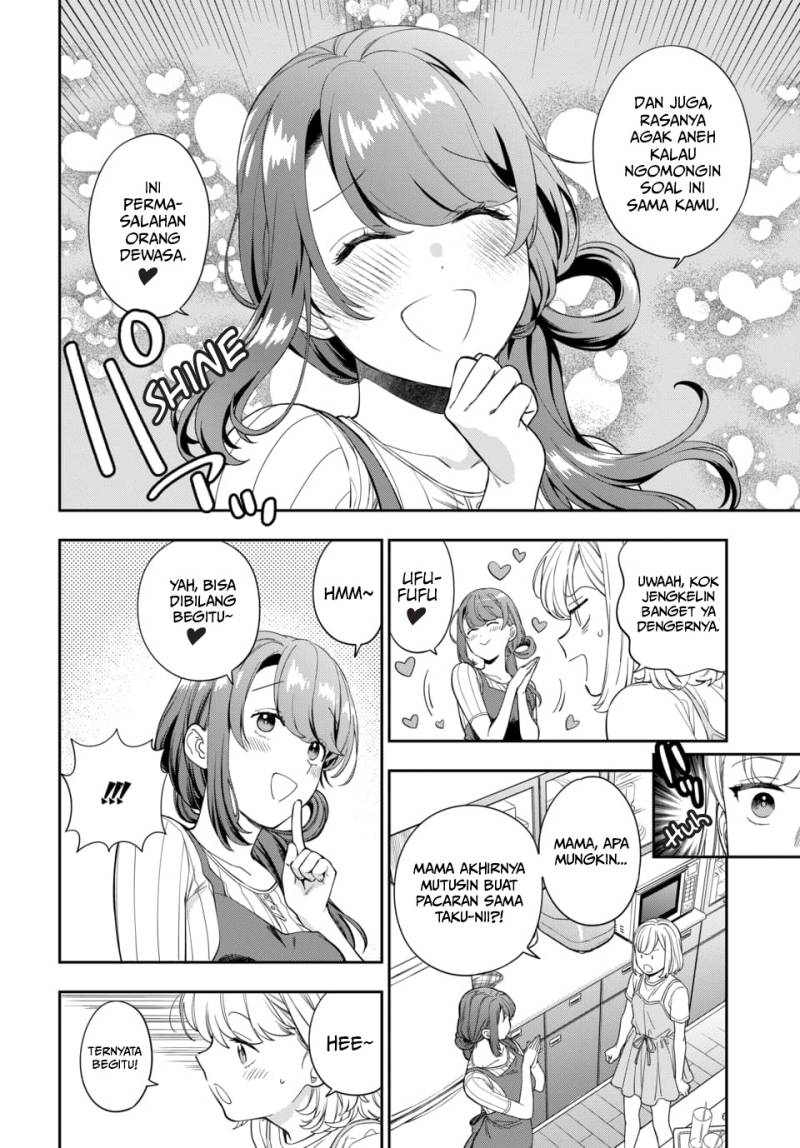 musume-janakute-watashi-mama-ga-suki-nano - Chapter: 22