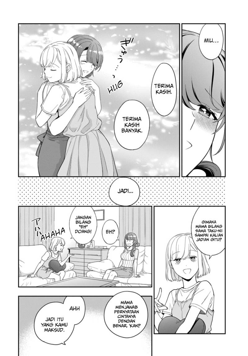 musume-janakute-watashi-mama-ga-suki-nano - Chapter: 22