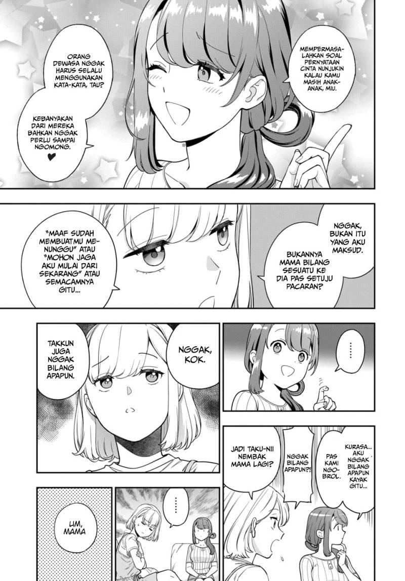 musume-janakute-watashi-mama-ga-suki-nano - Chapter: 22