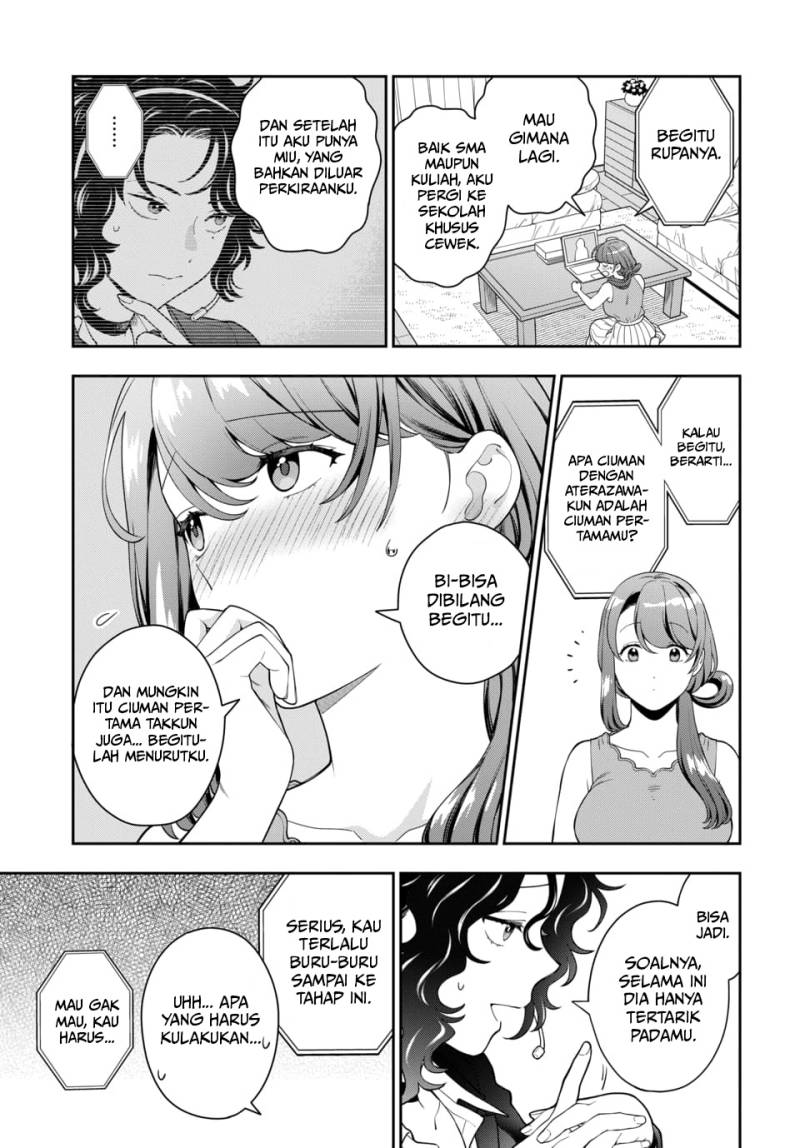 musume-janakute-watashi-mama-ga-suki-nano - Chapter: 22