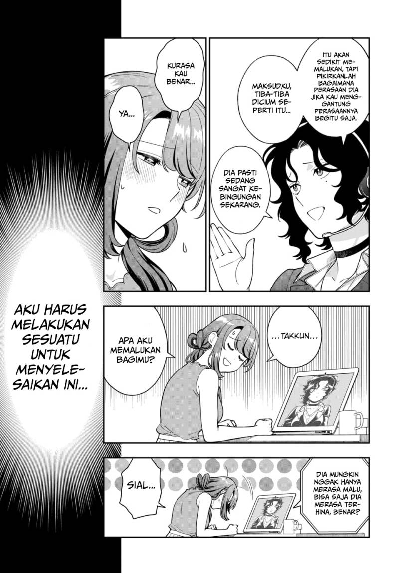 musume-janakute-watashi-mama-ga-suki-nano - Chapter: 22