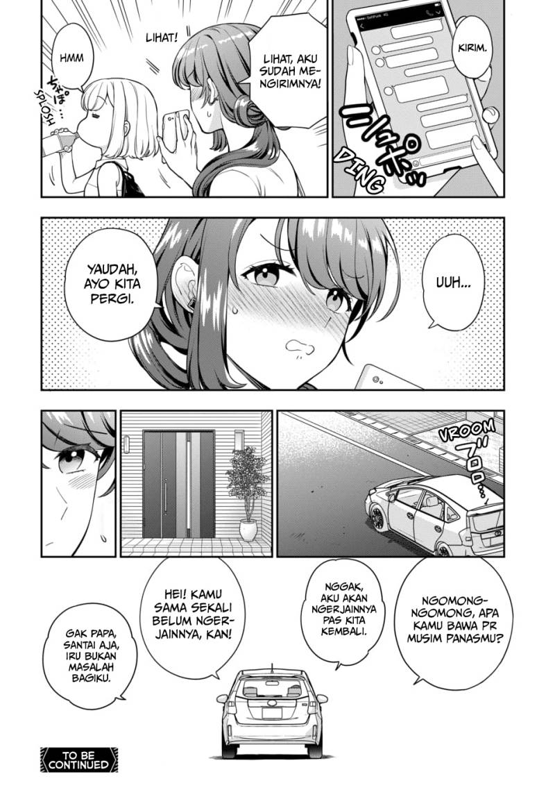 musume-janakute-watashi-mama-ga-suki-nano - Chapter: 22