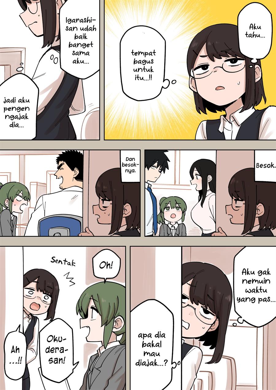 senpai-ga-urusai-kouhai-no-hanashi - Chapter: 166