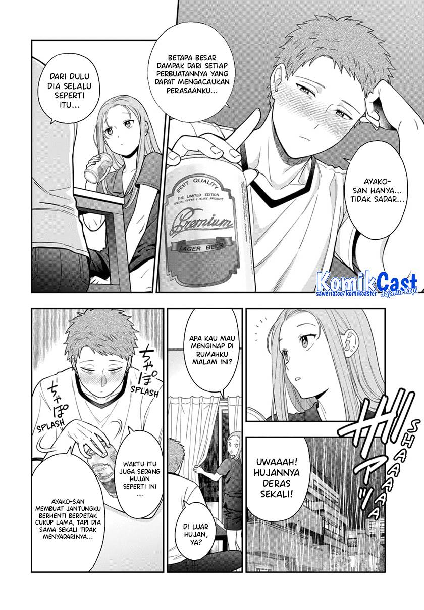 musume-janakute-watashi-mama-ga-suki-nano - Chapter: 23