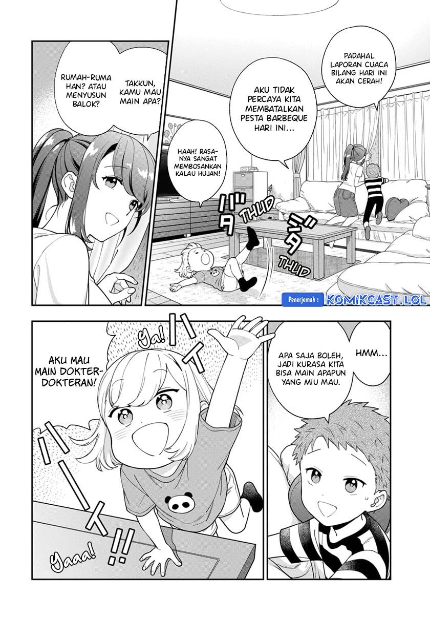 musume-janakute-watashi-mama-ga-suki-nano - Chapter: 23