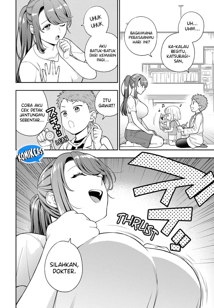 musume-janakute-watashi-mama-ga-suki-nano - Chapter: 23