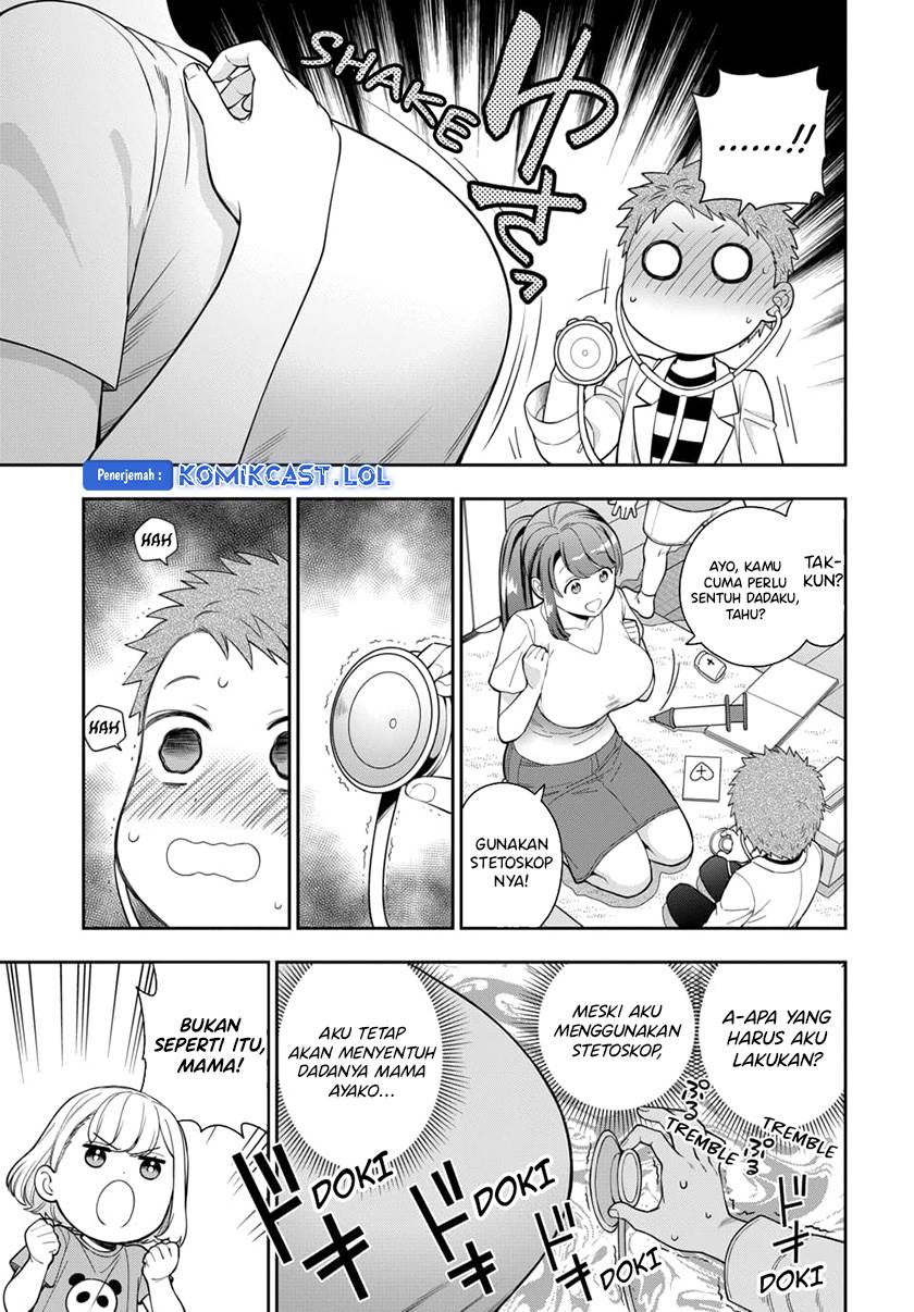 musume-janakute-watashi-mama-ga-suki-nano - Chapter: 23