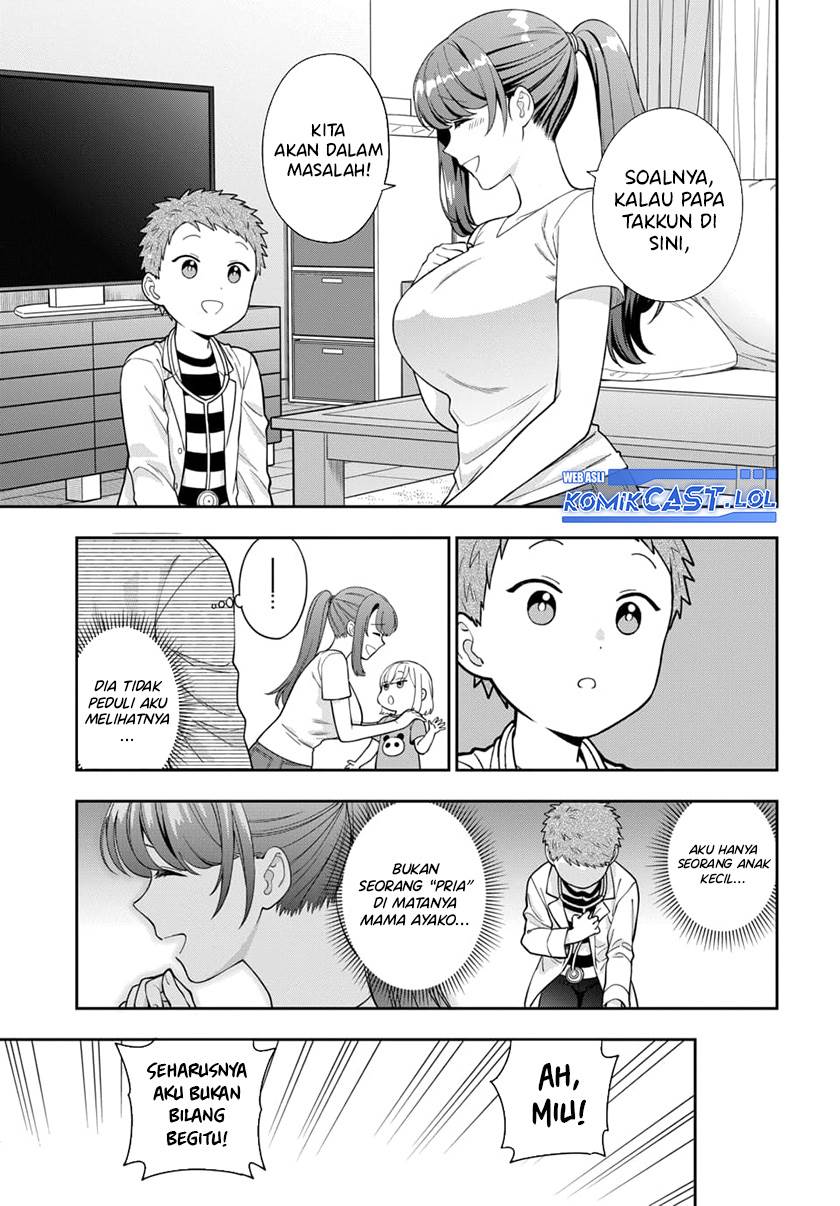 musume-janakute-watashi-mama-ga-suki-nano - Chapter: 23