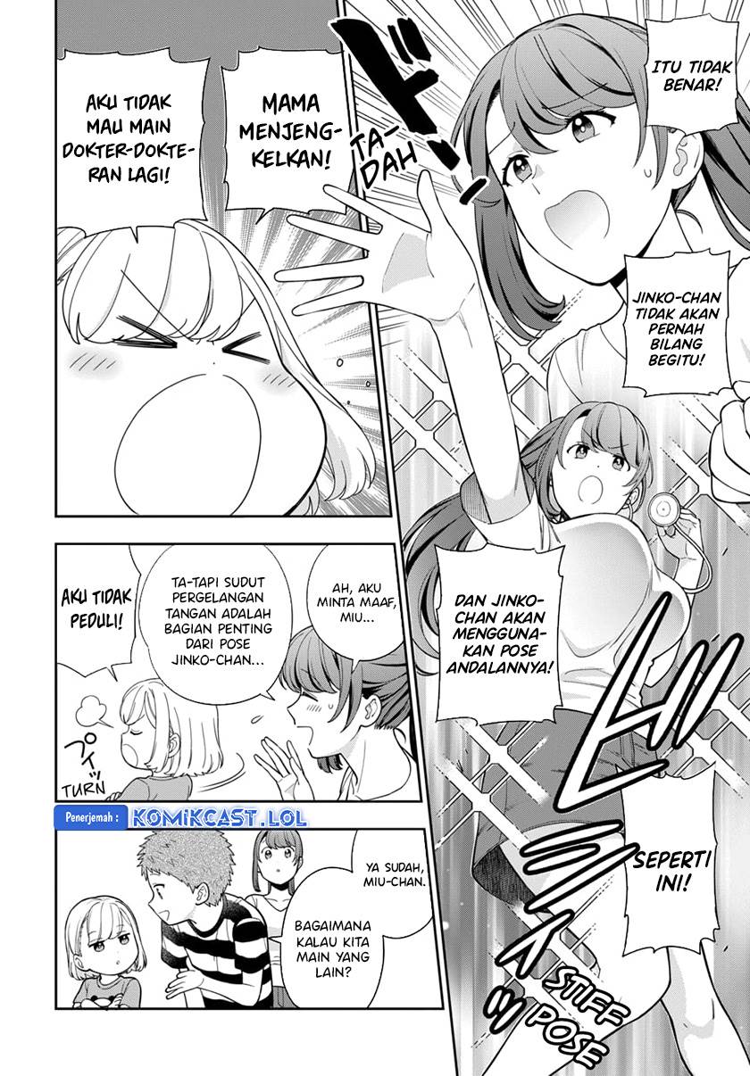 musume-janakute-watashi-mama-ga-suki-nano - Chapter: 23