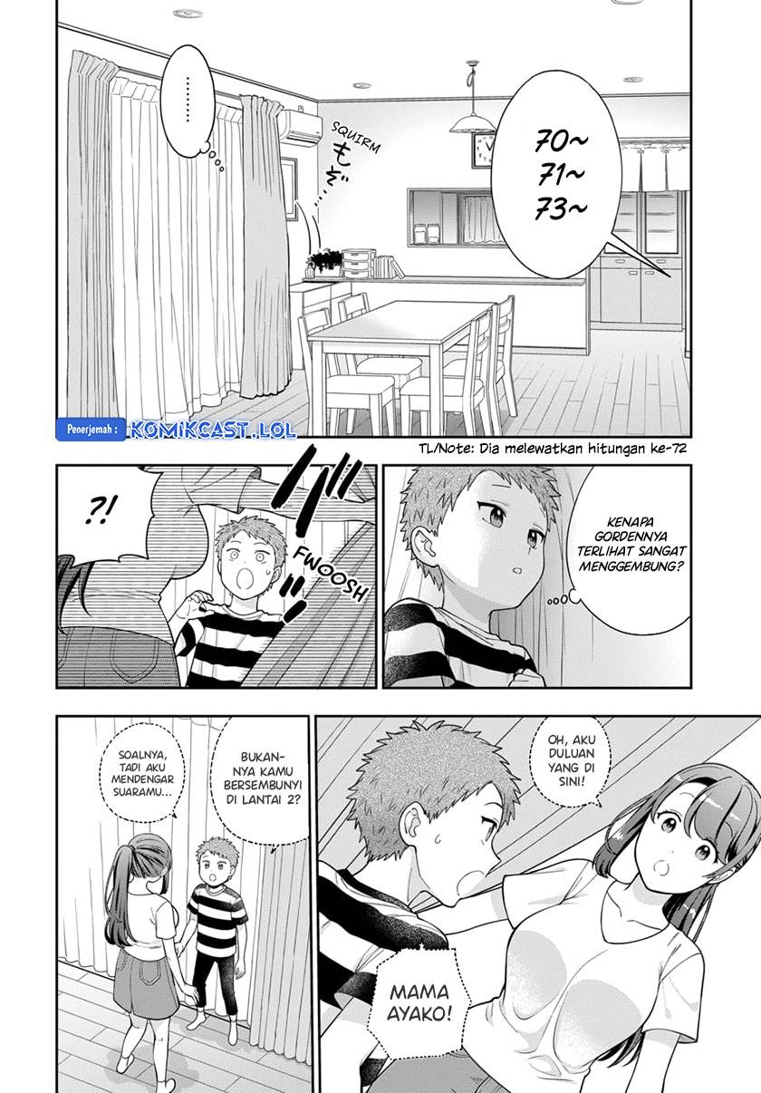 musume-janakute-watashi-mama-ga-suki-nano - Chapter: 23