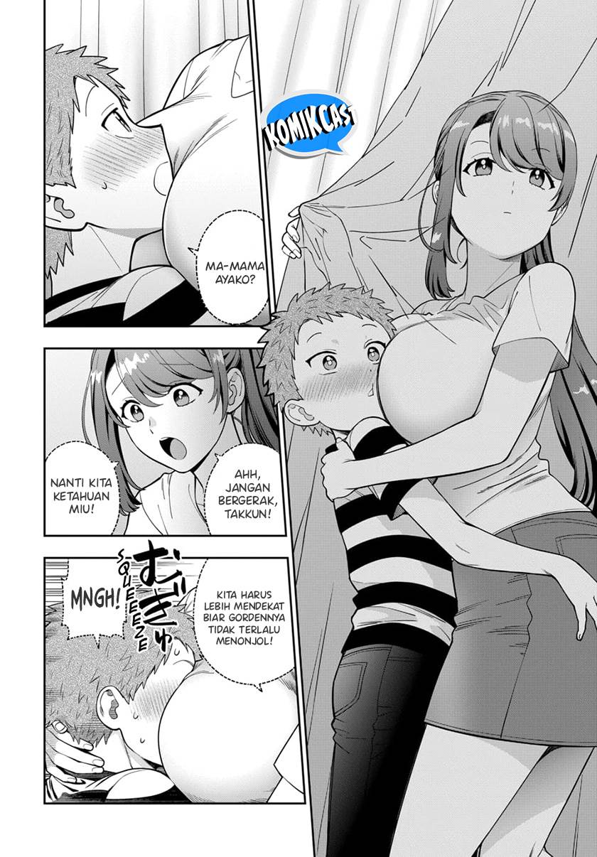 musume-janakute-watashi-mama-ga-suki-nano - Chapter: 23