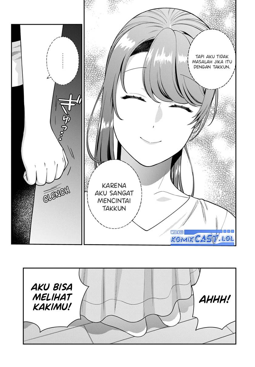 musume-janakute-watashi-mama-ga-suki-nano - Chapter: 23