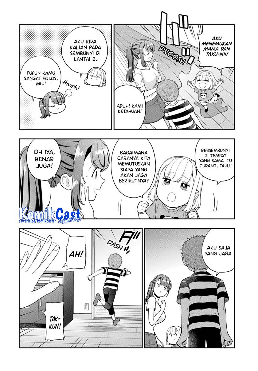 musume-janakute-watashi-mama-ga-suki-nano - Chapter: 23