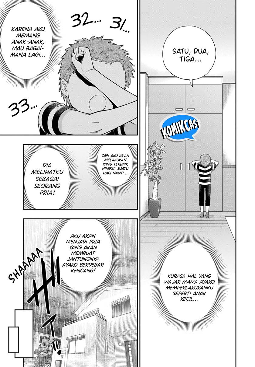 musume-janakute-watashi-mama-ga-suki-nano - Chapter: 23