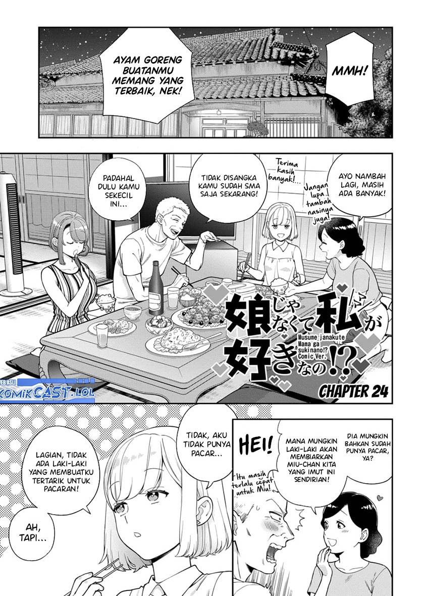 musume-janakute-watashi-mama-ga-suki-nano - Chapter: 24