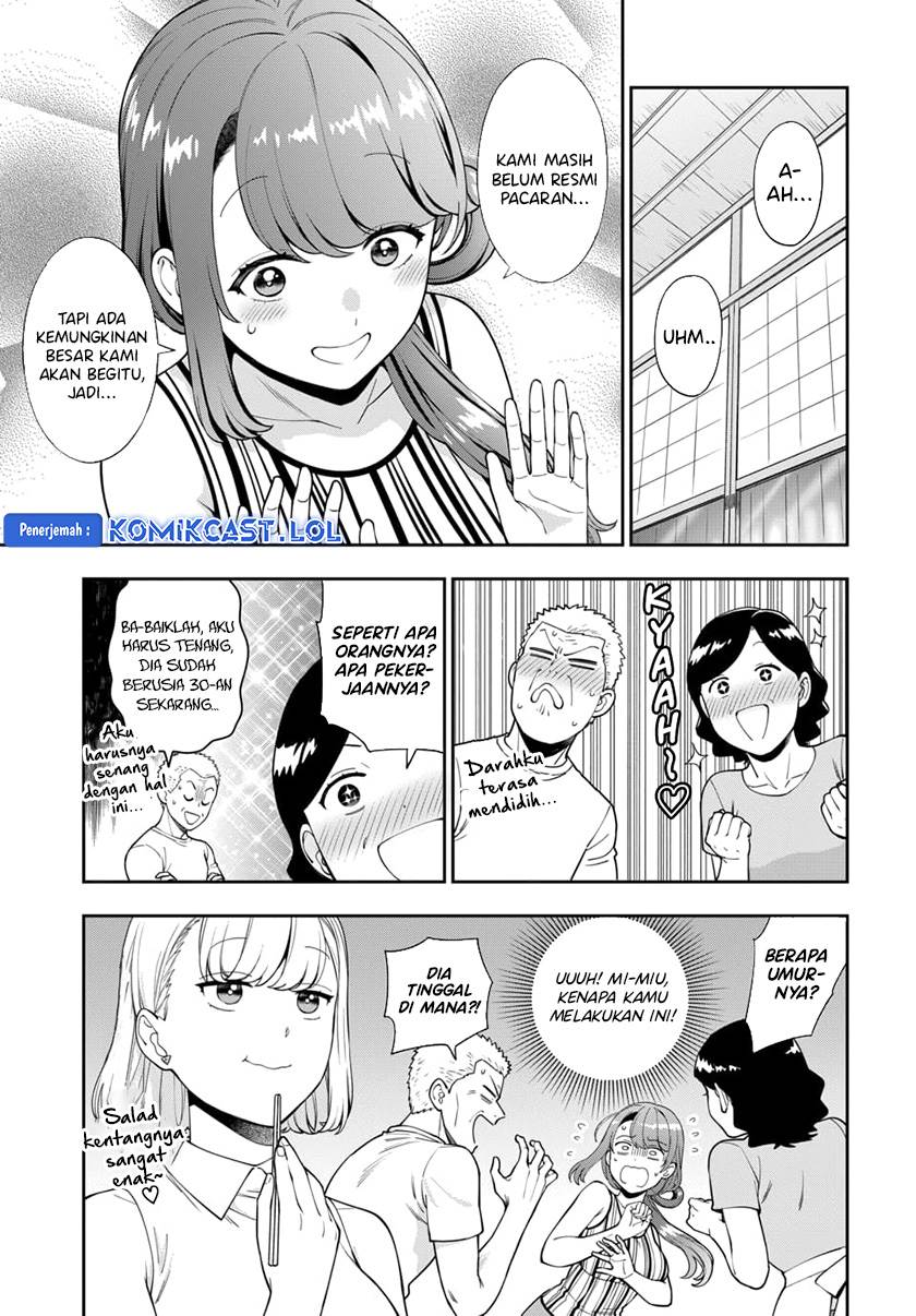 musume-janakute-watashi-mama-ga-suki-nano - Chapter: 24