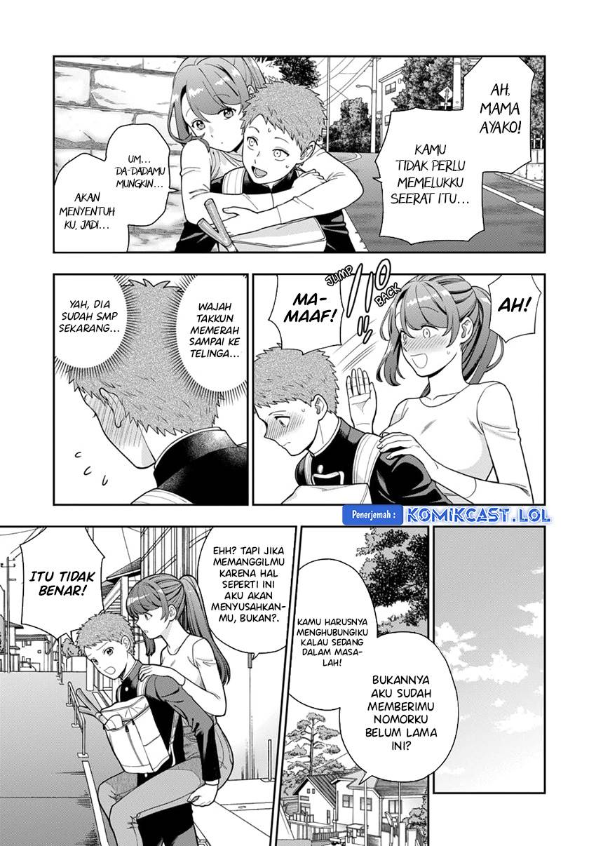 musume-janakute-watashi-mama-ga-suki-nano - Chapter: 24