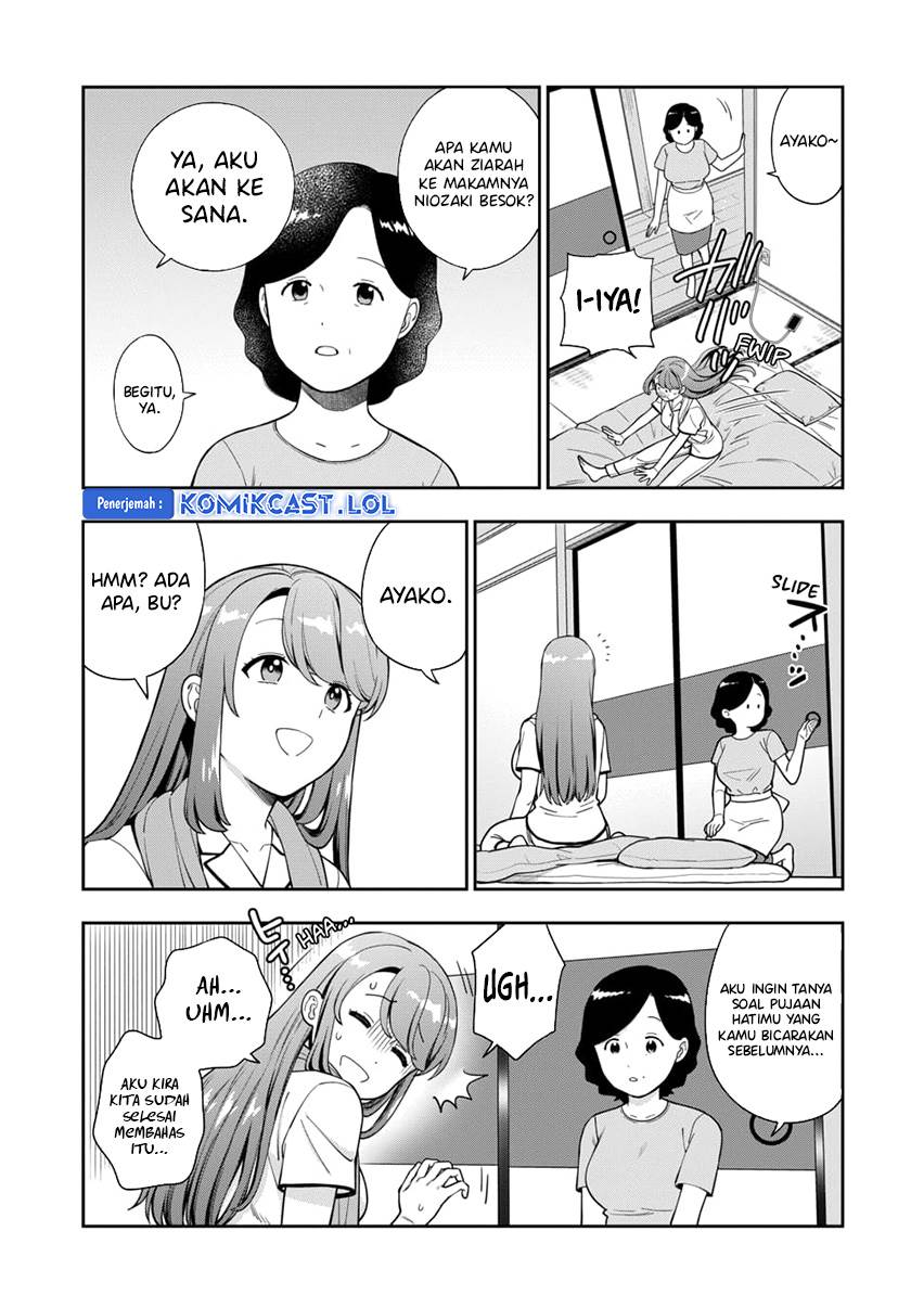 musume-janakute-watashi-mama-ga-suki-nano - Chapter: 24