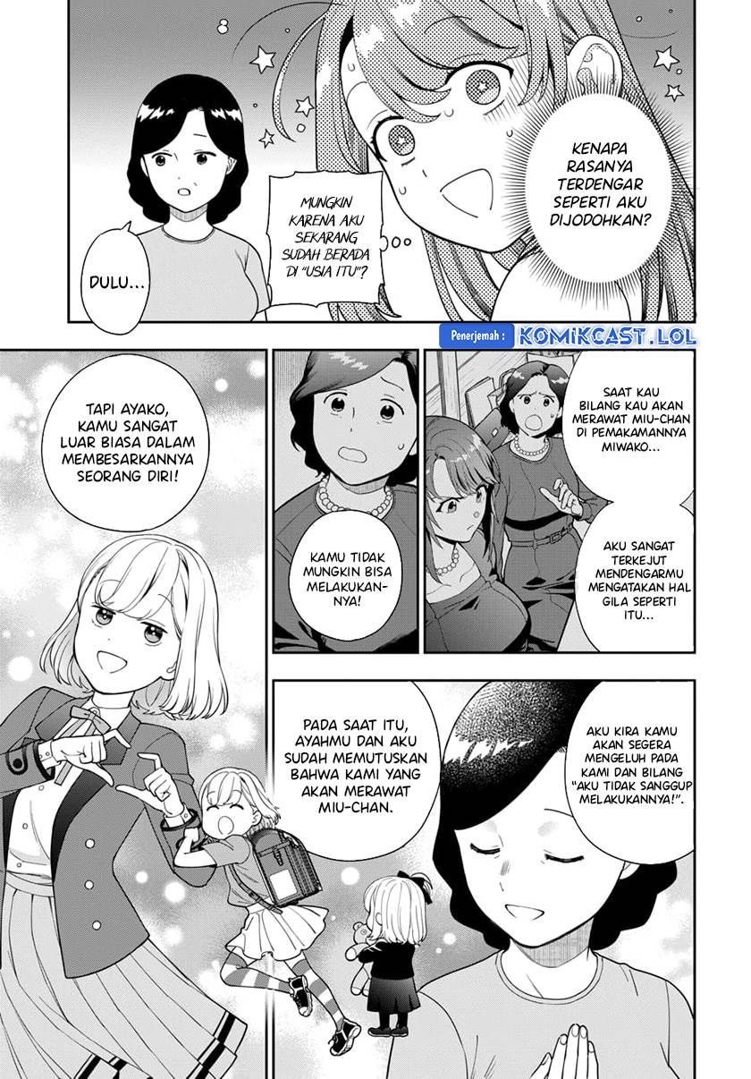 musume-janakute-watashi-mama-ga-suki-nano - Chapter: 24