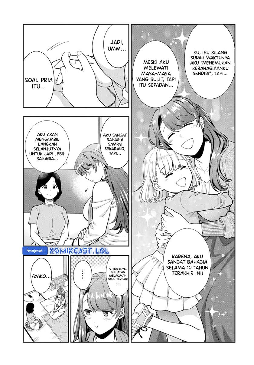 musume-janakute-watashi-mama-ga-suki-nano - Chapter: 24